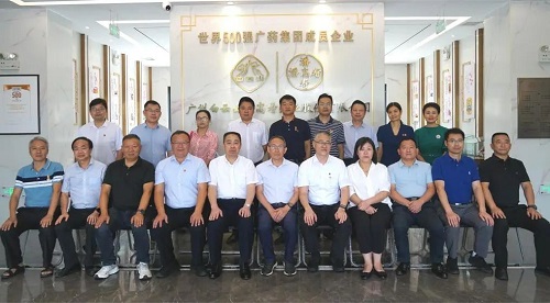 水利部移民司（鄉(xiāng)村振興辦）司長(zhǎng)盧勝芳一行到廣藥白云山潘高壽考察調(diào)研.jpg