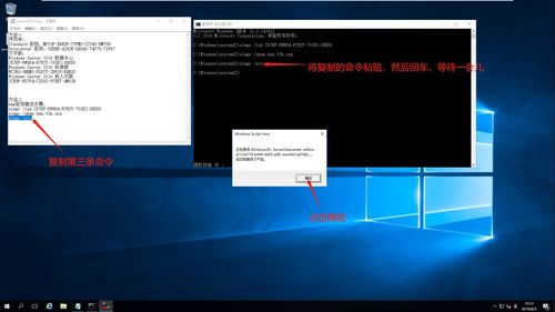 Windows部署服務(WDS) 網吧群裝系統神器，裝系統不求人
